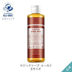 �����V���b�v �h�N�^�[�u���i�[ �}�W�b�N�\�[�v �d�t(���[�J��) 237mL�b�t�̐Ό�