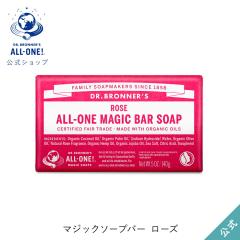 �����V���b�v �h�N�^�[�u���i�[ �}�W�b�N�\�[�v�o�[ �q�n(���[�Y)�b�Ō`�Ό�