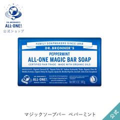 �����V���b�v �h�N�^�[�u���i�[ �}�W�b�N�\�[�v�o�[ �o�d(�y�p�[�~���g)�b�Ō`�Ό�