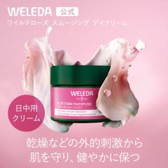 ���F���_ ���� ���C���h���[�Y �X���[�W���O �f�C�N���[�� 40ml