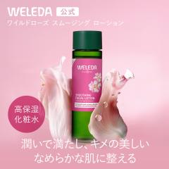 ���F���_ ���� ���C���h���[�Y �X���[�W���O���[�V���� 145ml