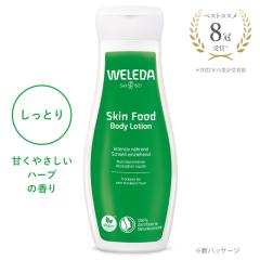 F_  Ki XLt[h {fB~NN 200mL | WELEDA I[KjbN {fB[V {fBN[ h q