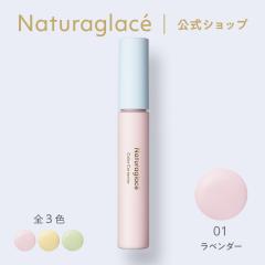 Vbv i`ObZ J[RN^[ 01 x_[