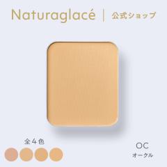 Vbv i`ObZ GA[X[X pE_[t@f[V  OC I[N tB lߑւ