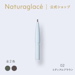 Vbv i`ObZ ACuEyVN 02 ~fBAuE J[gbW lߑւ