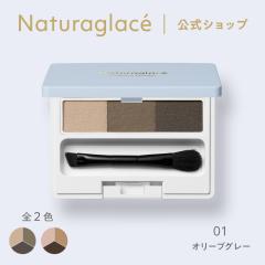 Vbv i`ObZ ACuEpE_[N 01 I[uO[