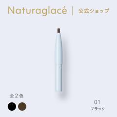 Vbv i`ObZ ACCi[yVN 01 ubN J[gbW lߑւ