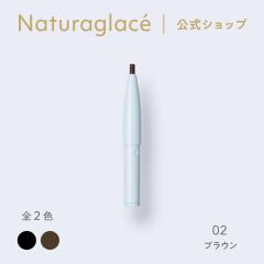 Vbv i`ObZ ACCi[yVN 02 uE J[gbW lߑւ