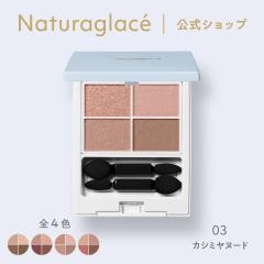 Vbv i`ObZ J[ACYN 03 JV~k[h