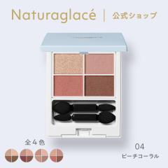 Vbv i`ObZ J[ACYN 04 s[`R[