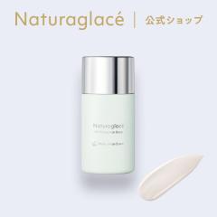 �����V���b�v �i�`�����O���b�Z UV�v���e�N�V�����x�[�X ML (�~���g������) 2026