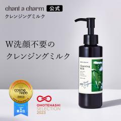 Vbv `gA`[ NWO~Na | Wsv ܂GNOK