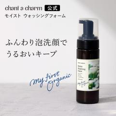 Vbv `gA`[  CXg EHbVOtH[