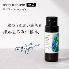 Vbv `gA`[  CXg [V | Z~h AR[t[