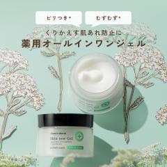 �����V���b�v �`�����g�A�`���[�� ��p�X�L�����X�g�W�F��