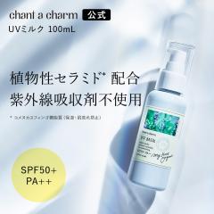 Vbv `gA`[ UV~N 100mL