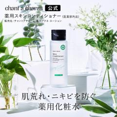 Vbv `gA`[ pXLRfBVi[y򕔊Oiz