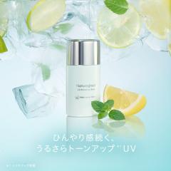 �����V���b�v �i�`�����O���b�Z UV�v���e�N�V�����x�[�X ML (�~���g������) 2026