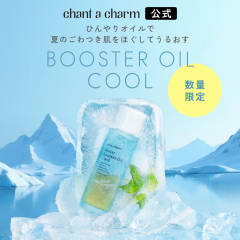 ʌ Vbv `gA`[ CXgu[X^[IC N[