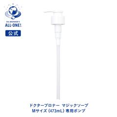 Vbv hN^[ui[ }WbN\[vp|v M