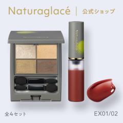 Vbv i`ObZ 2025AW |CgCNZbg EX01E02 ʌ