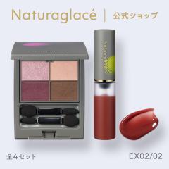 Vbv i`ObZ 2025AW |CgCNZbg EX02E02 ʌ