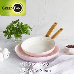GREENPAN �O���[���p�� �p�h���@ �t���C�p�� 26cm �s���N CC005803-004 �������� �t���C�p�� IH�Ή� �K�X�ΑΉ�