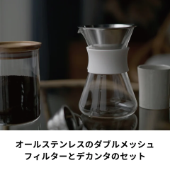  �n���I HARIO �R�[�q�[���[�J�[ �K���X S-GCM-40-W �������� Simply HARIO�@�O���X�R�[�q�[���[�J�[ �M�t�g ���p400ml �v���[���g