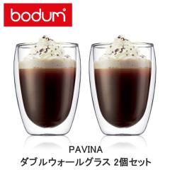 bodum �{�_�� �_�u���E�H�[���O���X 4559-10 �������� �p���B�[�i �_�u���E�H�[���O���X0.35L 2�Z�b�g �v���[���g ������� �ϔM�K��