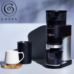 cores �R���X �R�[���O���C���_�[ �u���b�N C330 �������� �R�[�q�[ �O���C���_�[ �d�� �R�[�q�� �h���b�v�R�[�q�[