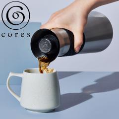 Cores �R���X �r�[�t���X�N�O�����f C520BK �������� �R�[�q�[ �|�b�g ���|�b�g �ۉ� �ۗ�