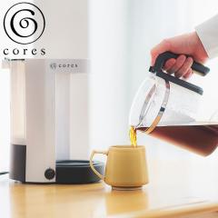 cores �R���X 5�J�b�v�R�[�q�[���[�J�[ C302WH �������� �R�[�q�[���[�J�[ �R�[�q�[ �h���b�v���[�J�[ �R�[�q�[ �g�� ���� �R�[�q�[�z��