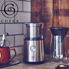 cores �R���X �u���[�h�R�[�q�[�O���C���_�[ C340 �������� �O���C���_�[ �d���~�� �V���v������