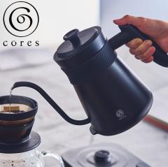 cores �R���X �t���[�^�C���P�g�� C380 �������� �d�C�P�g�� 0.8L ��� �R�[�h���X �ۉ��@�\ ���x���� �J�t�F �f�U�C��