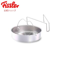 Fissler �t�B�X���[ ������������ 22cm �O�r�t�� 610-300-00-800/0 ���͓�p �X�`�[�}�[ ������ ��i���� �X�e�����X �h�C�c�� �A�N�Z�T