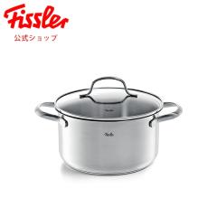 Fissler �t�B�X���[ ����� �T���t�����V�X�R �V�`���[�|�b�g 20cm 040-113-20-000/0 �K���X�t�^�� �X�e�����X�� IH�Ή� �K�X�ΑΉ� ��