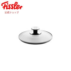 Fissler �t�B�X���[ �K���X�t�^�@20cm 001-104-20-200/0