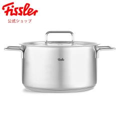 Fissler �t�B�X���[ ����� �s���A �R���N�V���� �V�`���[�|�b�g 20cm 086-114-20-000/0 �X�e�����X�t�^�t�� �X�e�����X�� IH�Ή� �K�X��