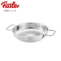 Fissler �t�B�X���[ �s���A �R���N�V�����@�T�[�u�p���@24cm 086-384-24-100/0