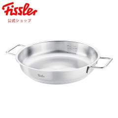 Fissler �t�B�X���[ �s���A �R���N�V�����@�T�[�u�p���@28cm 086-384-28-100/0