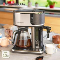 Russell Hobbs ���b�Z���z�u�X �A�e���e�B�u�R�[�q�[�o�[ 8000JP ��������