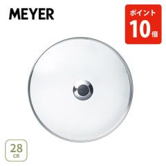 MEYER �}�C���[ �K���X���b�h 28cm MN-GF28 �K���X�W �t���C�p���W ��W �t�^ �O���X���b�h �K���X�� ���ϋv �����K���X �ϔM