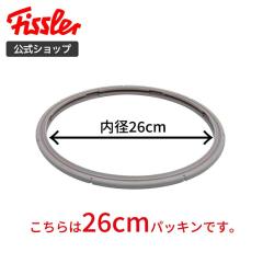 Fissler�i�t�B�X���[�j �y�����z �S���p�b�L�� 26cm (�v���~�A���A�R���t�H�[�g �p) ���[�J�[���� ���͓� ���i �p�[�c 600-000-26-795