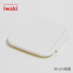 iwaki �C���L �p�b�N�������W BOX �� �I���W�i���p�W �z���C�g �� 3247-CYW �ۑ��e�� �p�b�N�������W