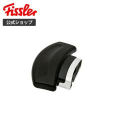 Fissler�i�t�B�X���[�j �y�����z �{�̗p�⏕�����(�v���~�A���A�R���t�H�[�g 2.5L ���a18cm�p) ���[�J�[���� ���͓� ���i �p�[�c 600-10