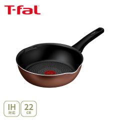 T-FAL �e�B�t�@�[�� IH �`�^���E�G�N�Z�����X ���J �}���`�p�� 22cm G17217�i�K�X�΁EIH�Ή��j �����t�� �[�^�t���C�p�� ���m�点�}�[