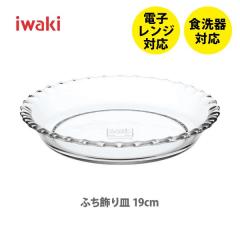 iwaki �C���L �ӂ�����M BC207 �ϔM�K���X ���M ���� �V���v�� �f�U�C�� �k�� �L�b�`�� �P�[�L �f�U�[�g