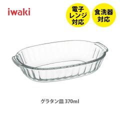 iwaki �C���L �O���^���M 370ml BC3854 �ϔM�K���X �e�[�u���E�F�A �N�b�N�E�F�A �V���v�� �f�U�C�� ��l�p �I�[�u��