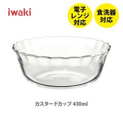 iwaki �C���L �J�X�^�[�h�J�b�v 430ml BC465 �ϔM�K���X ���M �e�[�u���E�F�A �V���v�� �f�U�C�� �k�� �f�U�[�g