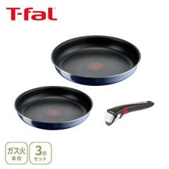 T-FAL �e�B�t�@�[�� �C���W�j�I�E�l�I ���C�����u���[�E�C���e���X �Z�b�g3 L43795�i�K�X�ΐ�p�j ����肪���� �����̎��� ���[ 